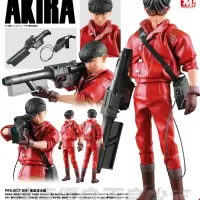 Figurine 30cm akira kaneda medicomtoys