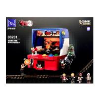 Metal slug 3 pantasy borne arcade 17cm set a construire